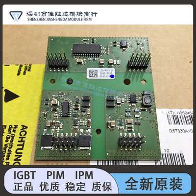 L5054301 L5059200_04 L5059201 SKYPER42R CTI=500V 22/15 L5054