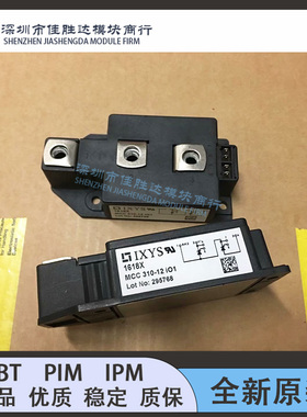 全新TR301N16KOF  MCC310-14I01 MCC310-16I01 MCC310-18I01 现货