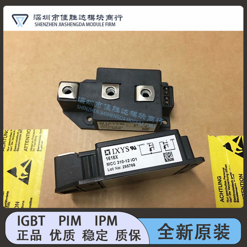 全新TR301N16KOF  MCC310-14I01 MCC310-16I01 MCC310-18I01 现货