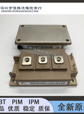 2MBI150S-120-50 2MBI150N-120 2MBI200NB-120 2MBI200SB-120-50