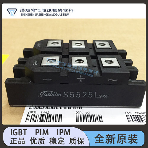 S5525L S5566B S5566G S5566J S5524L S5522L S5502N S5500G整流