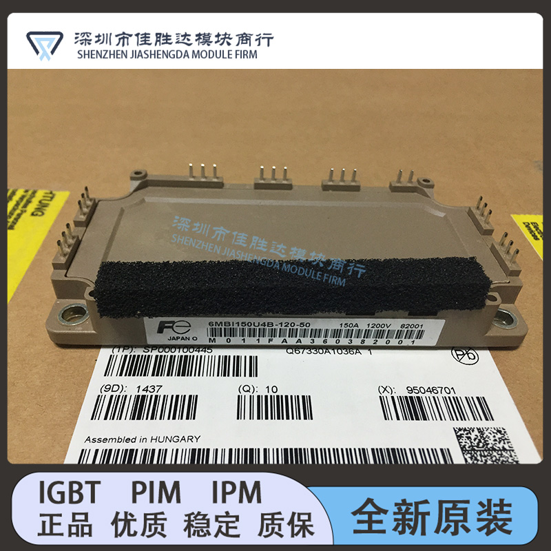 6MBI150U4B-120-50 6MBI180VB-120-50 6MBI100U4B-120-50 75U4B