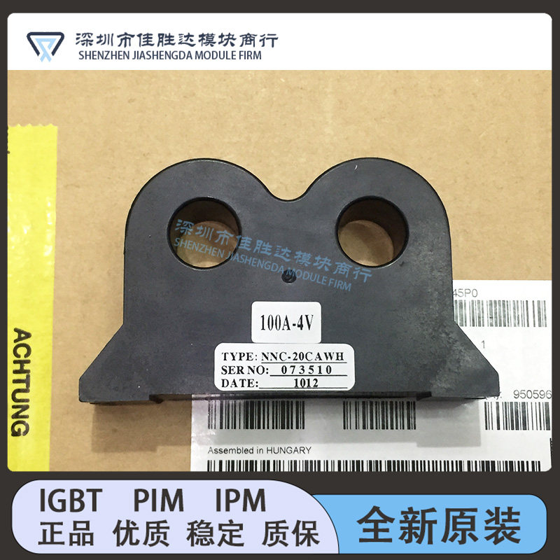 直拍NNC-20CAWH NNC-20CAW-4 NNC-20CAWH/SP6 NNC-20CAWH/SP4 新