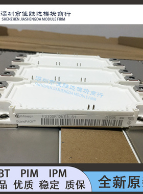 现FS300R12KE4 FS450R12KE4 FS450R12KE3 KE4 FS300R12KE3 -S1