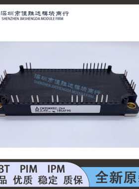 CM35MXB2-24A CM50MXB2-24A CM75MXB2-24A CM75MX-24A CM50MX