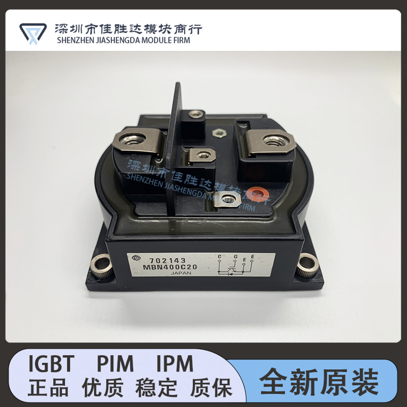 MBN600C33A MBN325C20 MBN400C20 MBN500C20 MBN600C20 MBN300GS1