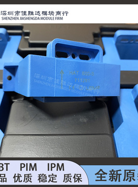 全新HAT1000-S HAT600-S HAT500-S HAT800-S HAT400-S HAT1500-S