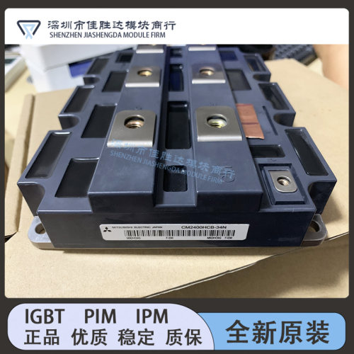 CM2400HC-34N CM2400HCB-34N CM1200HA-34H CM1800HCB-34N全新