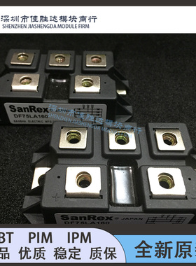 DF60LA160 DF75LA160 DF100LA160 DF60LB160 DF75AA80 DF75AA120