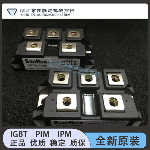 DF60LA160 DF75LA160 DF100LA160 DF60LB160 DF75AA80 DF75AA120