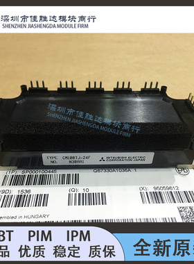 CM100TJ-24F CM150TJ-24F CM75TJ-24F CM100TJA-24FA CM75TJA-24F