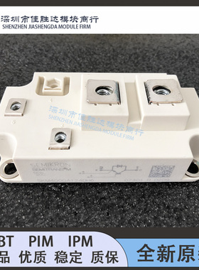 BSM300GA120DLC BSM400GA120DLC BSM400GA170DLC BSM400GA170DC