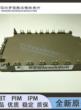 7MBR50UH120-50 7MBR50SD120-50 7MBR75SD120A-50 7MBR35SD120-50