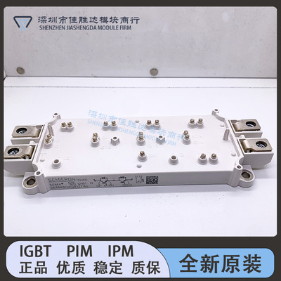 SEMIX604GB12E4S SEMIX604GB12T4S SEMIX604GB12VS GB128DS 12V4S