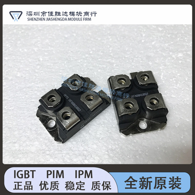 IXFN32N120P IXFN38N100P IXFN38N100Q2 IXFN39N90 IXFN24N100
