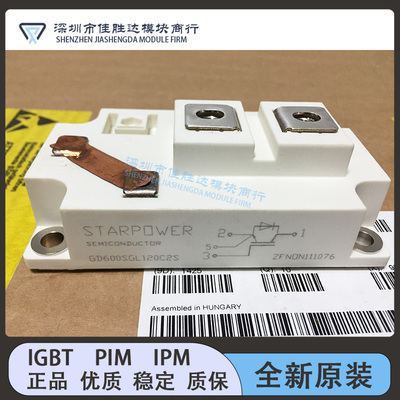 GD600SGT170C2S GD600SGL170C2S GD600SGT120C2S GD600SGL120C2S