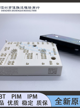 SKIIP35NAB126V1 SKIIP37NAB12T4V1 SKIIP38NAB12T4V1 36NAB126V1