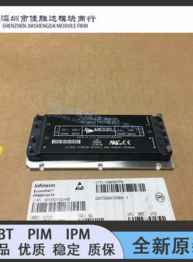 V300C24C150AL V300C24T150BL V375C24C150AL V375C24C150BG全新