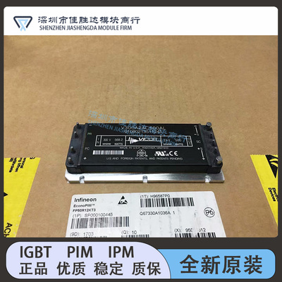 V300C24C150AL V300C24T150BL V375C24C150AL V375C24C150BG全新