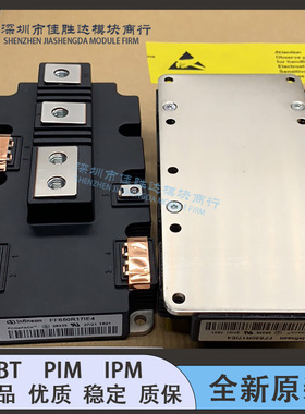 FF600R12IE4 FF900R12IP FF650R17IE4 FF1400R12IP4 FF1000R17IP4