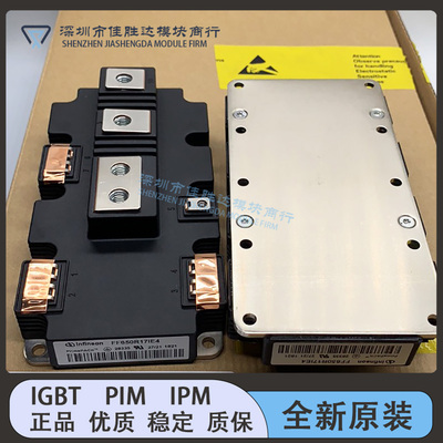 FF600R12IE4 FF900R12IP FF650R17IE4 FF1400R12IP4 FF1000R17IP4