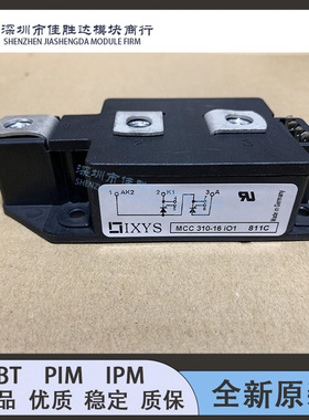 全新MCC310-12I01 MCC310-14I01 MCC310-16I01 MCC310-18I01 现货
