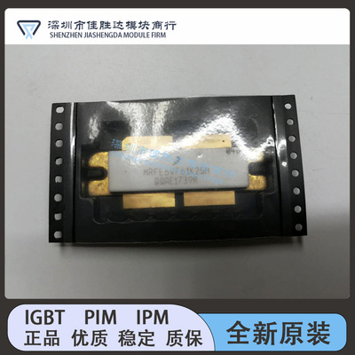 全新原装MRFE6VP61K25H MRFE6VP61K25HR6 MRFE6VP5600H