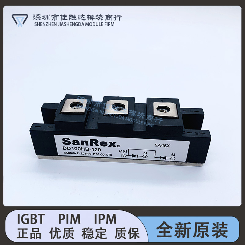 DD100HB120 DD100HB160 DD100KB120 DD160KB160 DD100GB80 KB180k