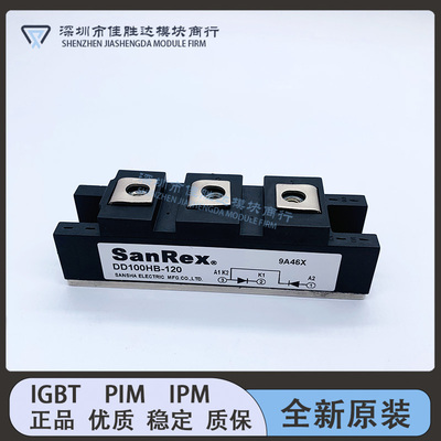 DD100HB120 DD100HB160 DD100KB120 DD160KB160 DD100GB80 KB180k