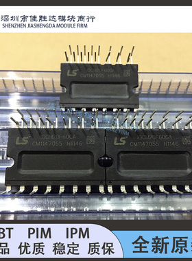 原装IGCM15F60GA IGCM10F60GA IGCM20F60GA IKCM15F60GA IGCM06F