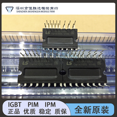 原装IGCM15F60GA IGCM10F60GA IGCM20F60GA IKCM15F60GA IGCM06F