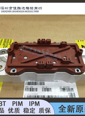 SKIIP613GB123CT SKIIP603GB123CT SKIIP513GB173CT 513GB172CT