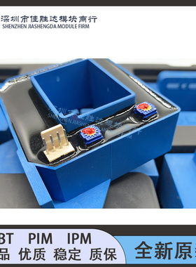 HAT1500-S HAT1000-S HAT500-S HAT800-S HAT600-S 电流传感器