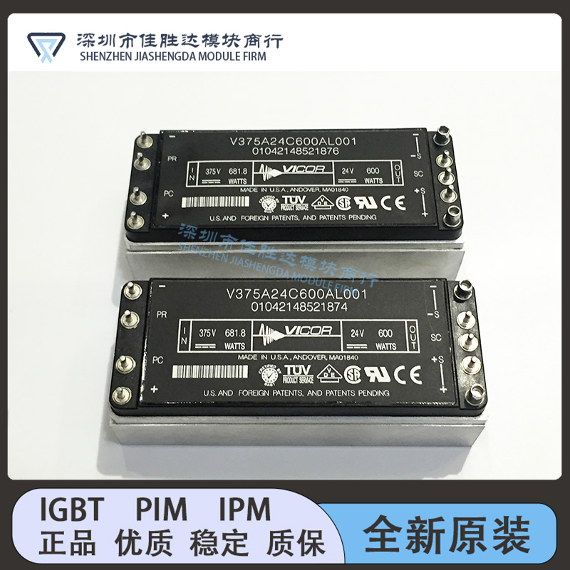 V375A24C600AL001 V375A28C600AL001 V375A15C600AL001 V300A5C40