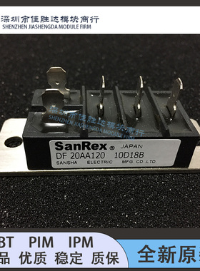 DF20CA160 DF20AA120 DF30AA120 DF50AA120 DF30AA160 DF30CA120