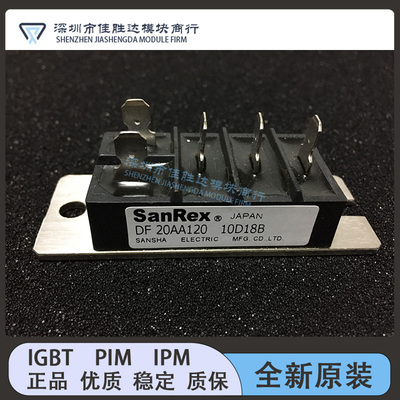 DF20CA160 DF20AA120 DF30AA120 DF50AA120 DF30AA160 DF30CA120