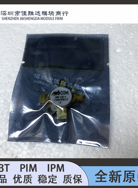 MRF154 0997-1149 MRF157 MRF150 MRF151G MRF151高频管 询价