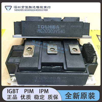 MG200Q2YS11 MG150Q2YS11 MG200Q2YS40 MG200Q2YS50 MG200Q1US51