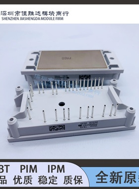 P589A4107 P588A4105 P589A4106 P589C6106 P580A6107 P587A2006