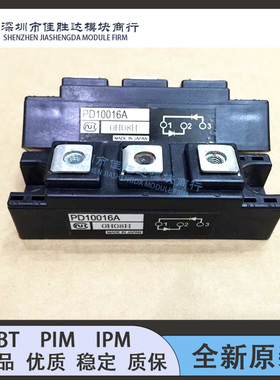 PD6016A PD6018A PD10016a PD6012A PD1008AC PD20016 PD608全新