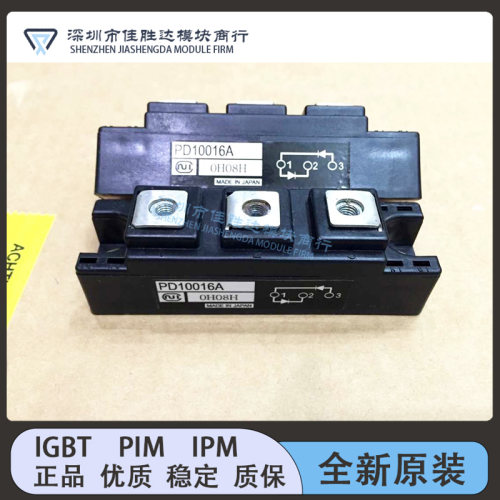 PD6016A PD6018A PD10016a PD6012A PD1008AC PD20016 PD608全新