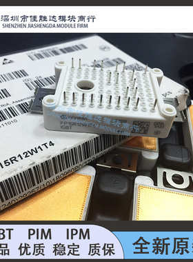 FP15R12W1T4 FP10R12W1T3-B3 FP15R12W1T4-B3 FP06R12W1T4-B3