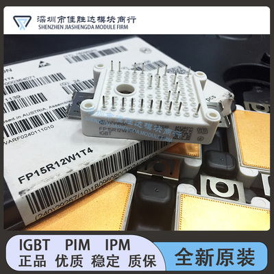 FP15R12W1T4 FP10R12W1T3-B3 FP15R12W1T4-B3 FP06R12W1T4-B3