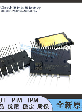 PSS20S92F6-AG 10S92F6-AG 30S92F6-AG PSS 15S92F6-AG PSS30S9