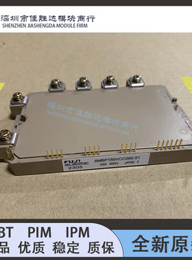 6MBP80VCA060-51 7MBP100VDA120-50 6MBP150VCC060-51 6MBP100VCA