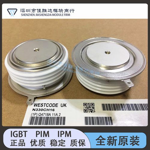 N330CH16 N330CH12 N330CH14 N330CH18 N350CH12 N350CH14 原装