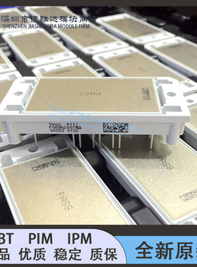 全新P089A2007 P080A2006 P085A2005 P082A20211 P086A2008 P084A