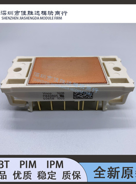 P840A05 P540A06 P545A05 P546A07 P544A2006 P840A4904 P543A03