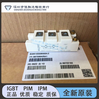 BSM50GB60DLC BSM150GB60DLC BSM75GB60DLC BSM100GB60DLC BSM200