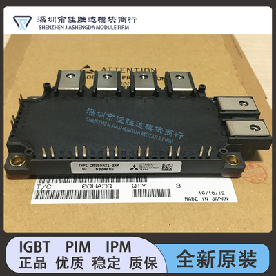 CM150RX-24T CM100RX-24T CM150RX-24A CM100RX-24A CM150RX-24S1